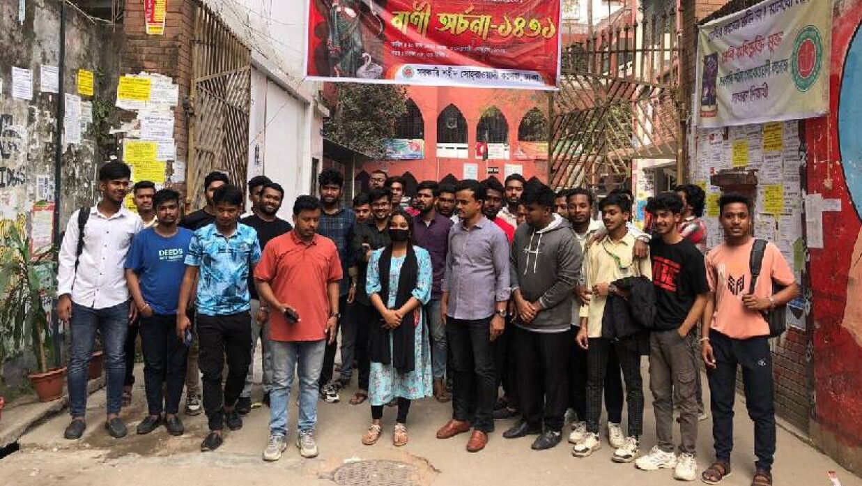 ছাত্রদলের বৃক্ষরোপণ ও ধূমপান নিষিদ্ধকরণ কর্মসূচি