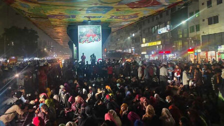 সড়ক ছাড়লেন তিতুমীরের শিক্ষার্থীরা, রাত ১১টায় নতুন কর্মসূচি ঘোষণা