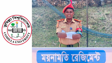 কুবি বিএনসিসির নতুন সিইউও তালহা জুবায়ের