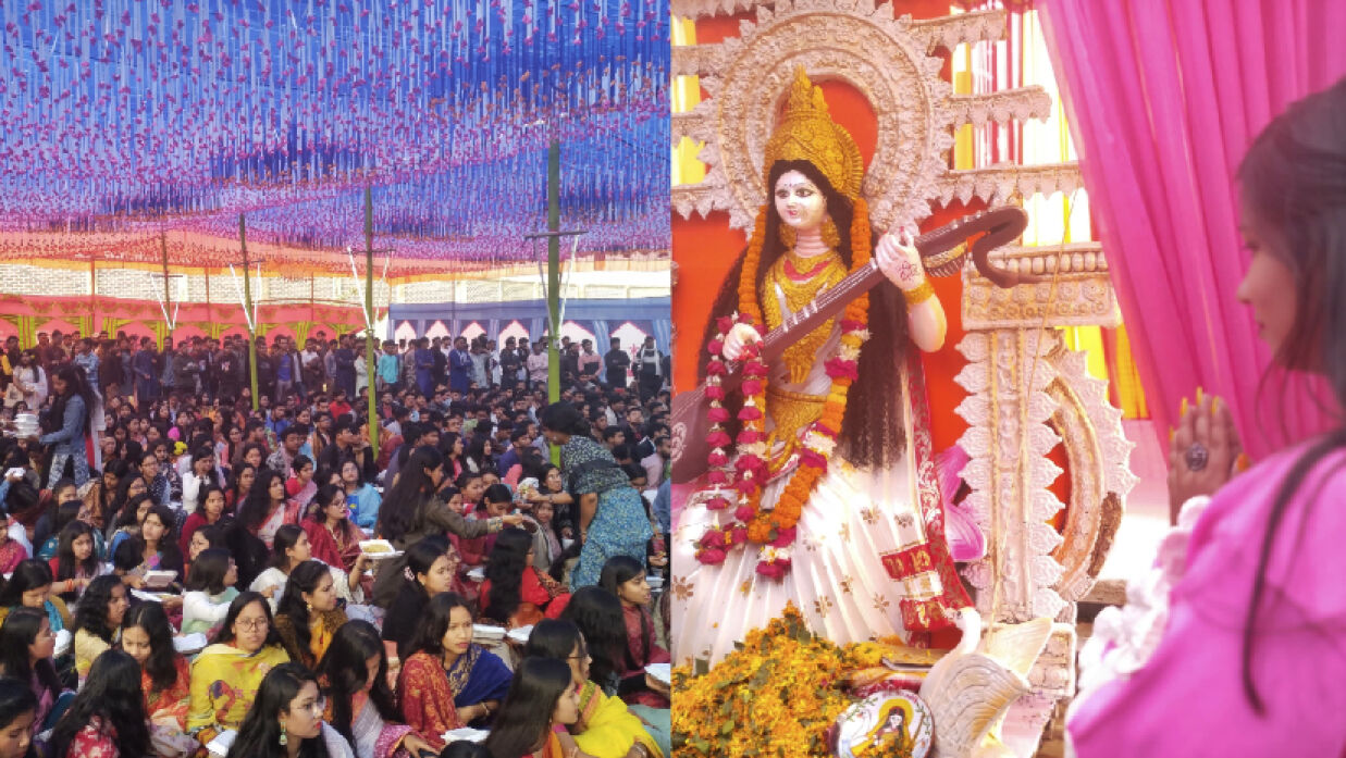 হাবিপ্রবিতে সরস্বতী পূজা উদ্‌যাপন