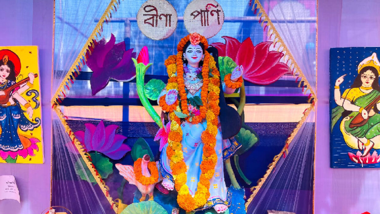 ইসলামী বিশ্ববিদ্যালয়ে সরস্বতী পূজা উদ্‌যাপিত