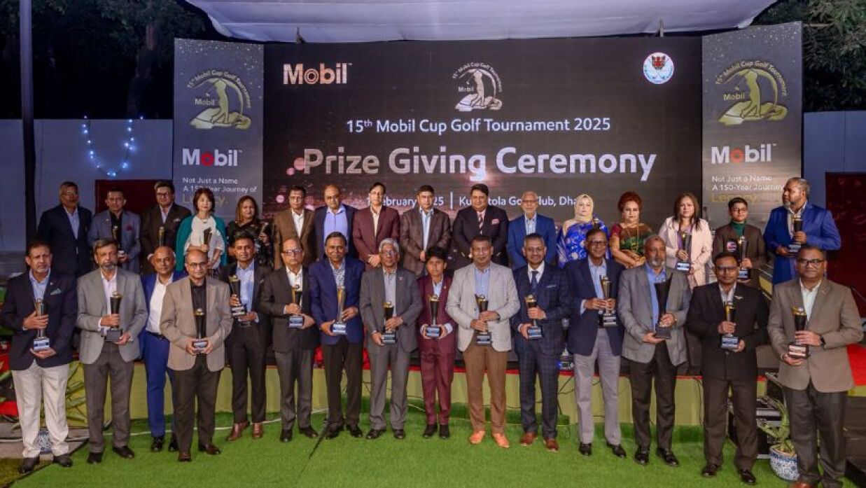 কুর্মিটোলা গলফ ক্লাবে ১৫তম মবিল কাপ গলফ টুর্নামেন্ট অনুষ্ঠিত