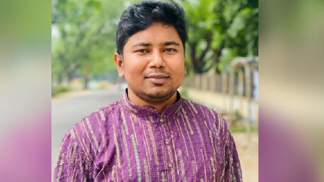 ফরহাদ আলী