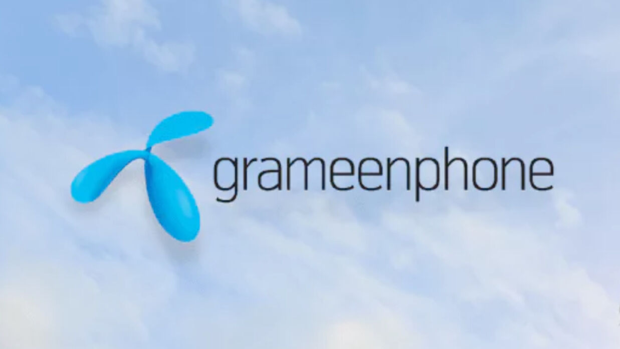 গ্রামীণফোন লিমিটেড