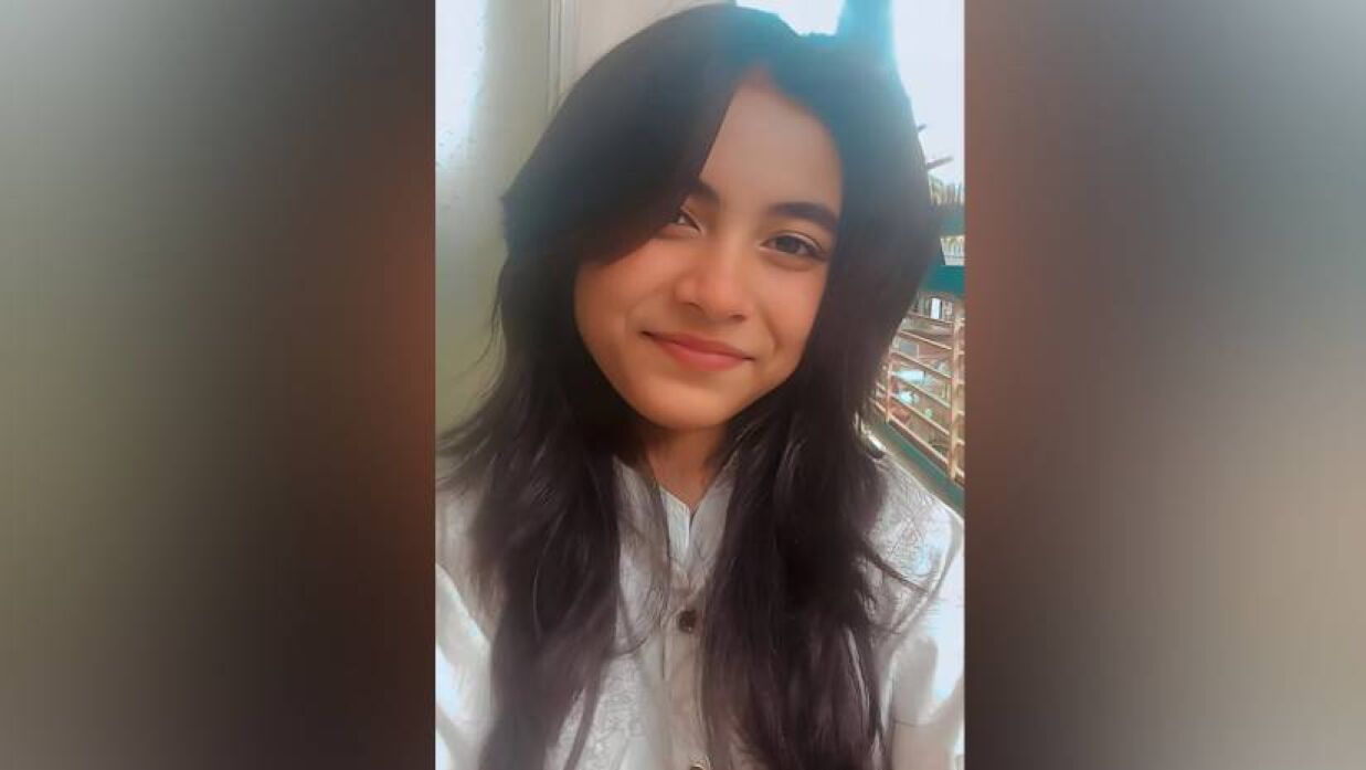 আরাবি ইসলাম সুবা