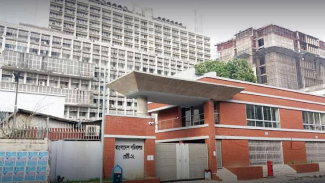 ৪ মন্ত্রণালয়কে এক করার প্রস্তাব
