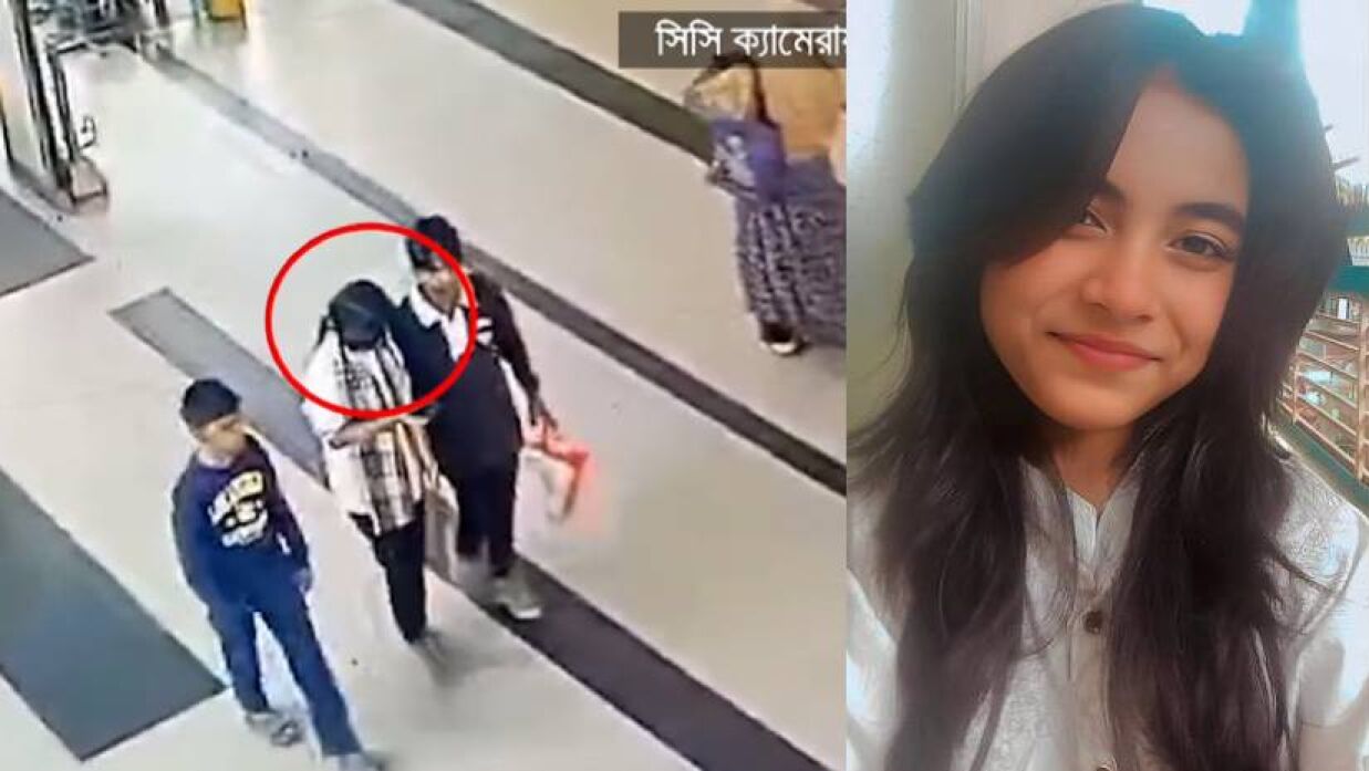 আরাবি ইসলাম সুবা