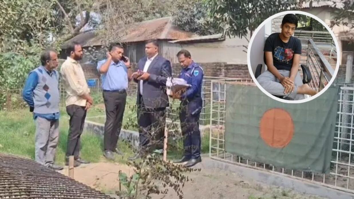 শহীদ শাইখ আসহাবুল ইয়ামিন