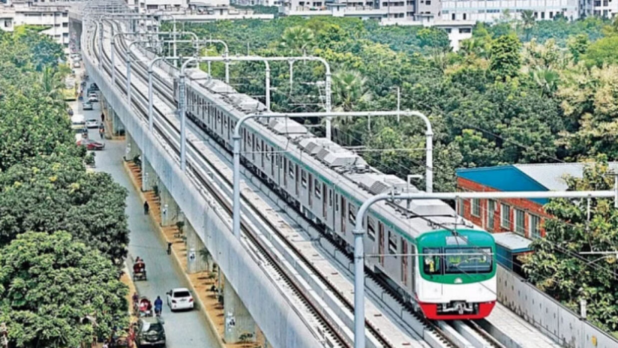 মেট্রোরেল 