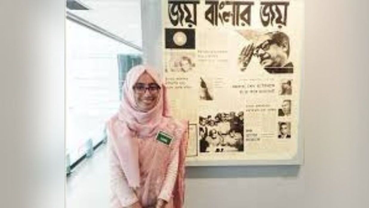 তাপসী তাবাসসুম ঊর্মি