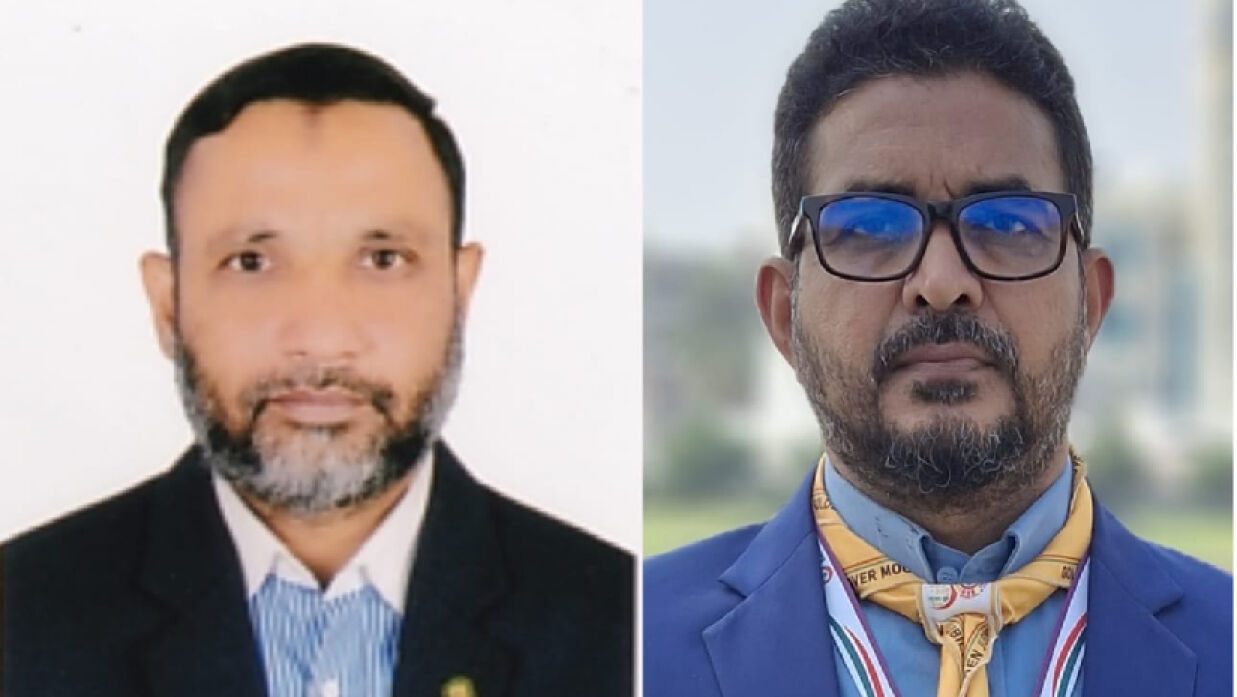 ড. মোহাম্মদ জিল্লুর রহমান এবং ড. মোহাম্মদ জিল্লুর রহমান