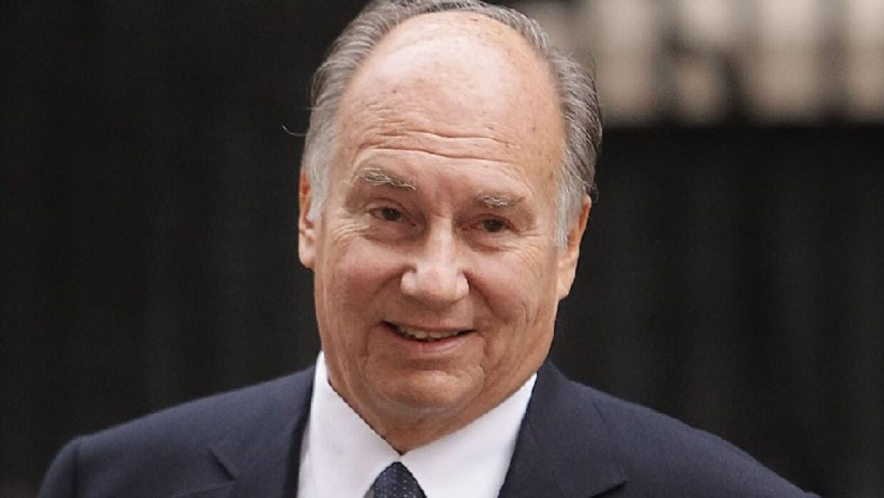 আগা খান চতুর্থ