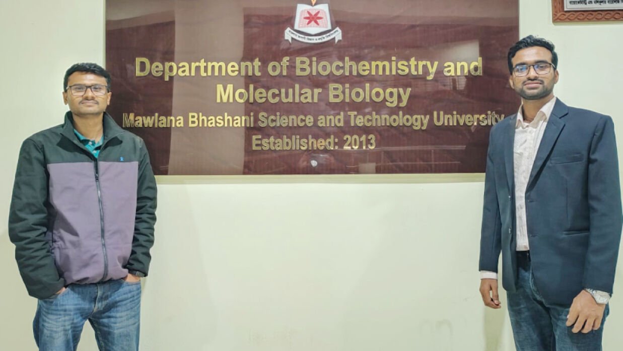 রিফাত সরকার ও নাহিদুর রহমান