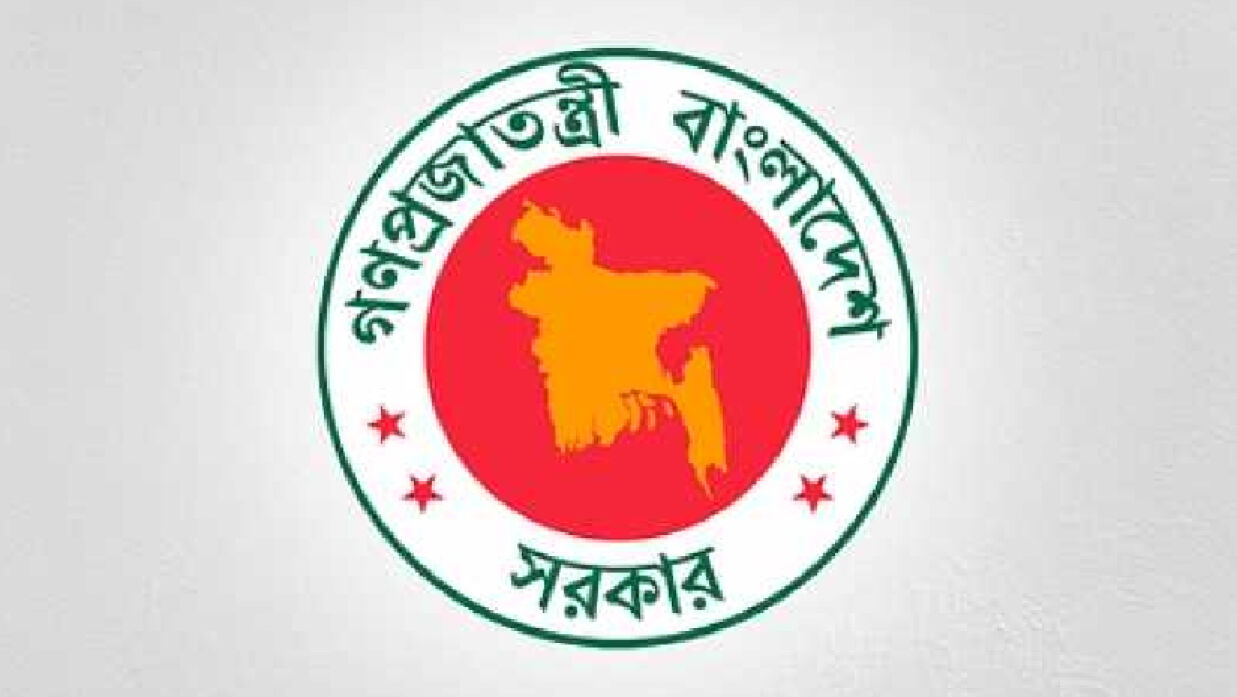 প্রতি বছর ৫ শতাংশ হারে সরকারি কর্মচারীদের বেতন বাড়ানোর সুপারিশ