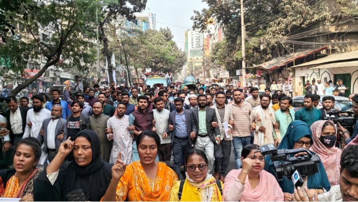 গণঅধিকার পরিষদের বিক্ষোভ সমাবেশে