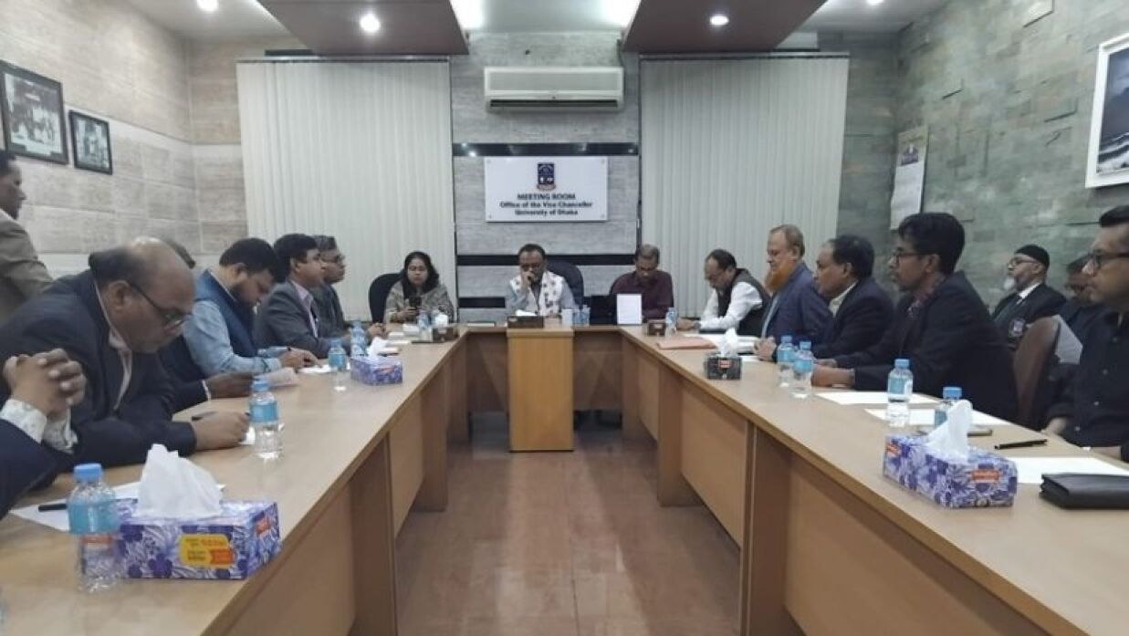 ঢাবি ভিসির সঙ্গে সাক্ষাৎ বিএনপিপন্থী শিক্ষকদের একাংশ