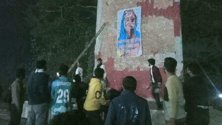 ইবিতে শেখ হাসিনার ছবিতে জুতা নিক্ষেপ কর্মসূচি