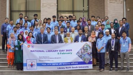 এনএসইউতে জাতীয় গ্রন্থাগার দিবস উদ্‌যাপন