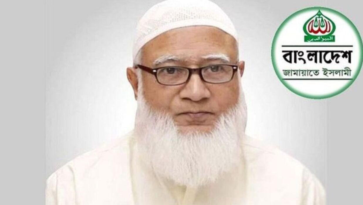 ডা, শফিকুর রহমান