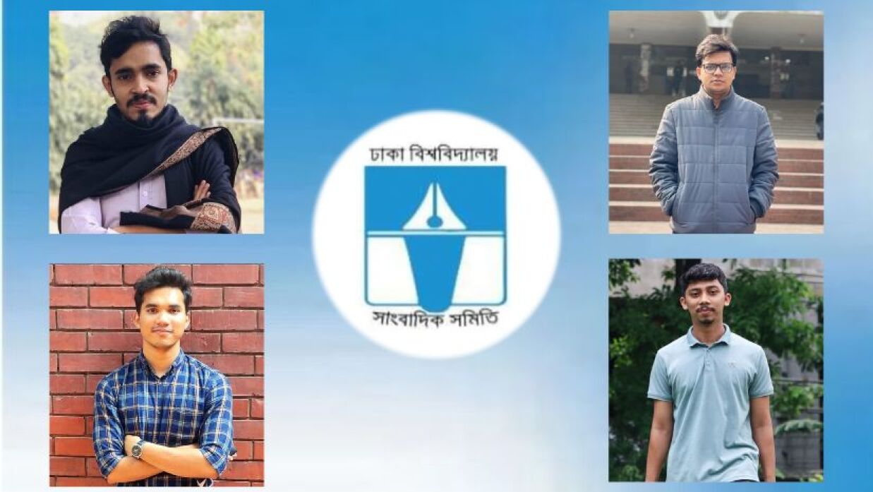 ডুজার বর্ষসেরা রিপোর্টারের স্বীকৃতি পেলেন ৪ সাংবাদিক