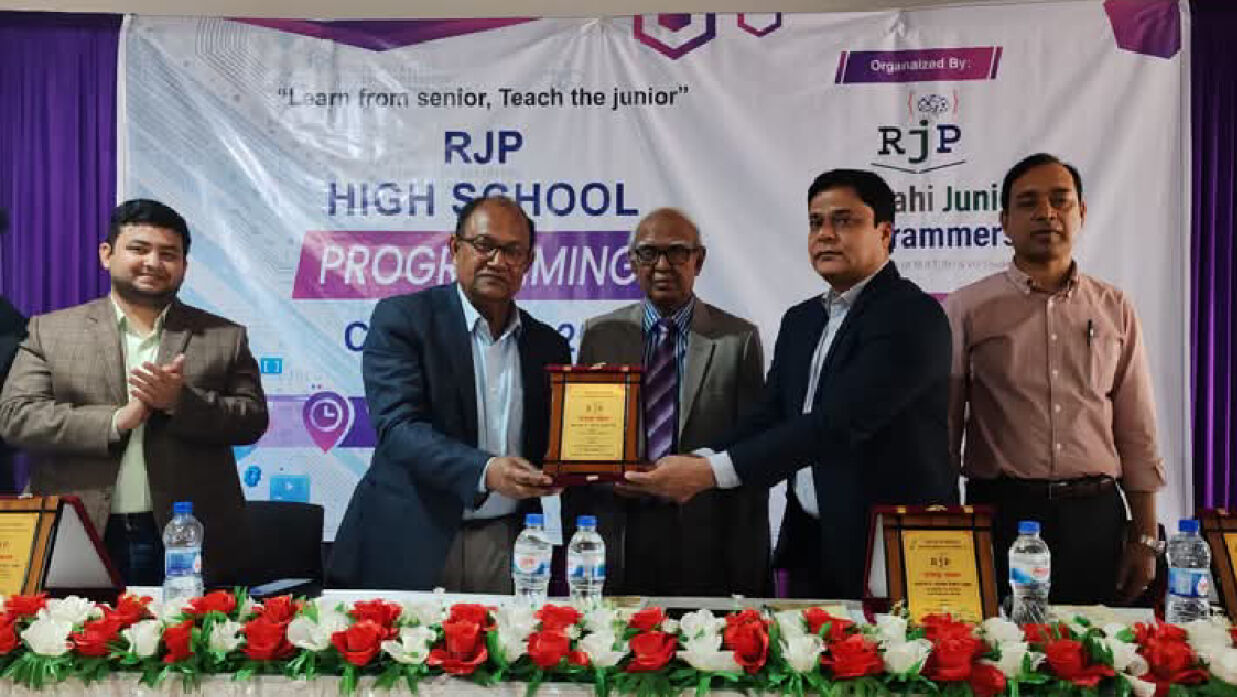 অনুষ্ঠানে অতিথিবৃন্দ