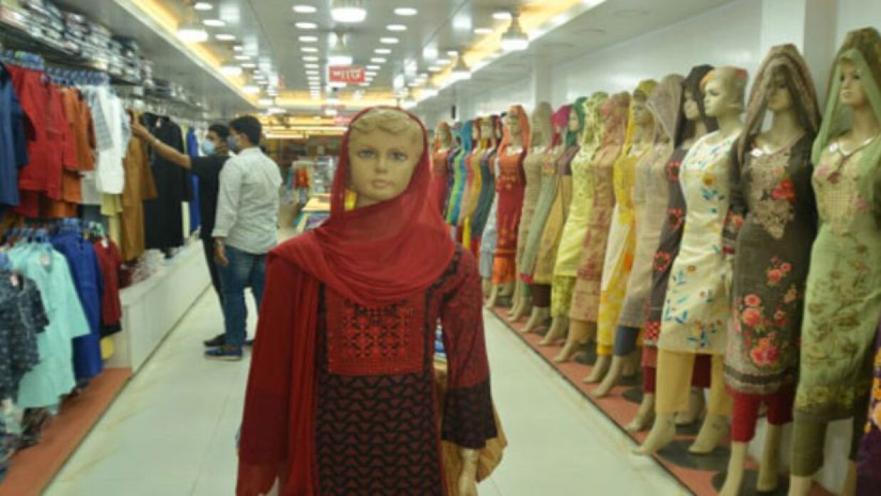 আজ বন্ধ থাকবে রাজধানীর যেসব শপিং সেন্টার