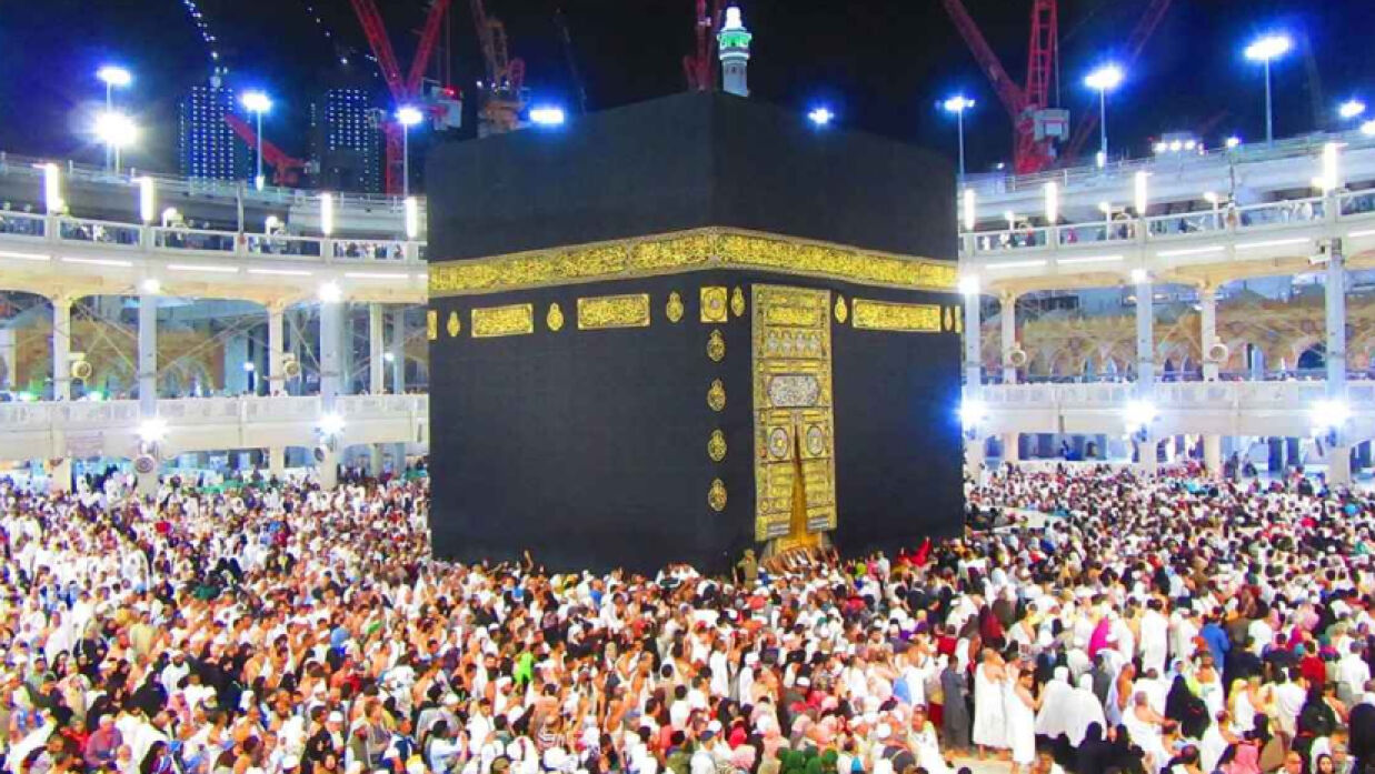 পবিত্র কাবা শরিফ