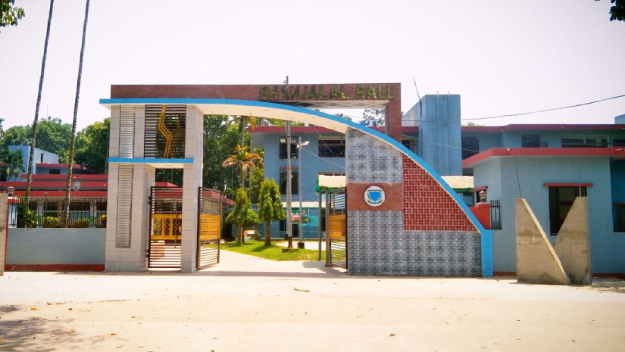 বাংলাদেশ কৃষি বিশ্ববিদ্যালয়