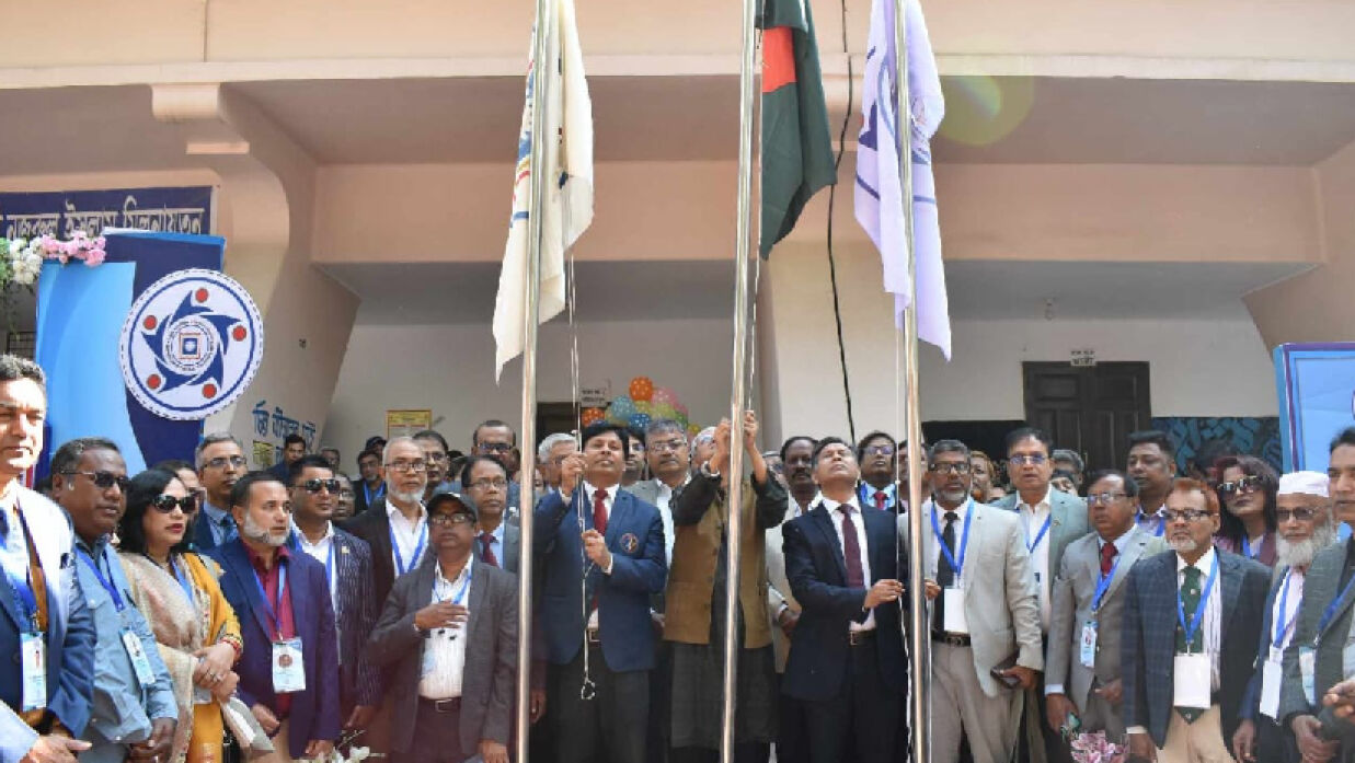 অ্যালামনাই অ্যাসোসিয়েশনের সাধারণ সভা