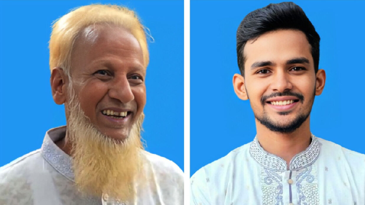 উপদেষ্টা আসিফ মাহমুদ ও বাবা মো. বিল্লাল হোসেন ভূইয়া
