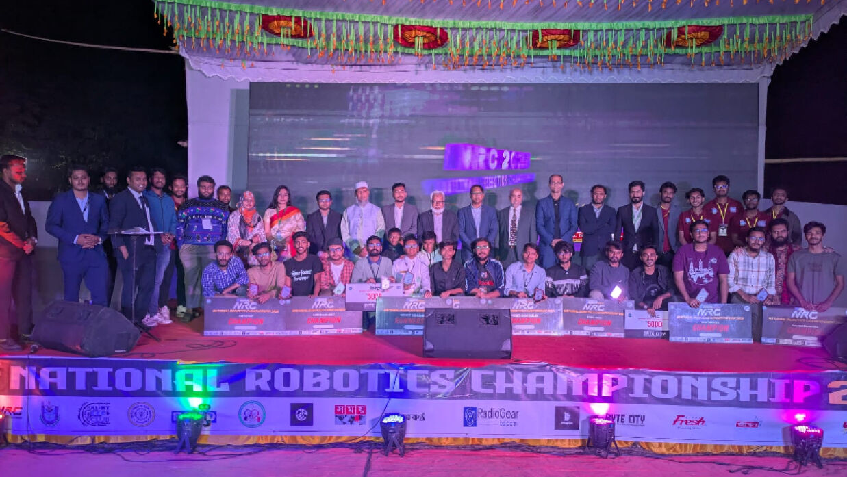 বিইউবিটিতে ‘ন্যাশনাল রোবটিক্স প্রতিযোগিতা অনুষ্ঠিত