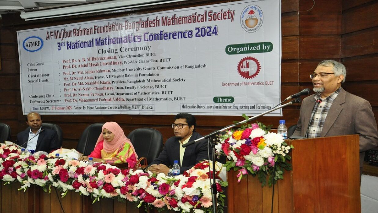 ‘এআইয়ের ব্যাপক ব্যবহারে মানব ব্রেইনের বিকাশ বাধাগস্ত হচ্ছে’