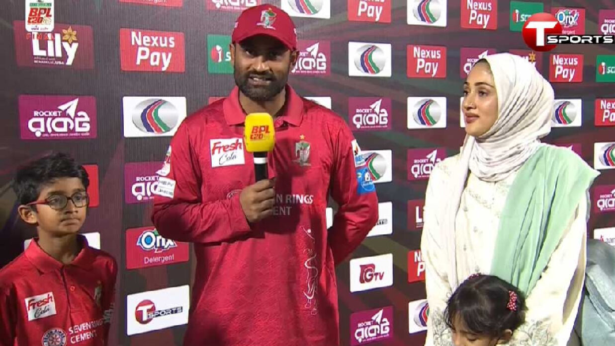 তামিম ইকবাল ও তার পরিবার