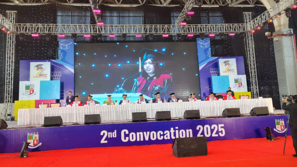 বিজিএমইএ ইউনিভার্সিটির দ্বিতীয় সমাবর্তন পূর্বাচলে বাংলাদেশ-চীন মৈত্রী প্রদর্শনী কেন্দ্রে অনুষ্ঠিত হয়