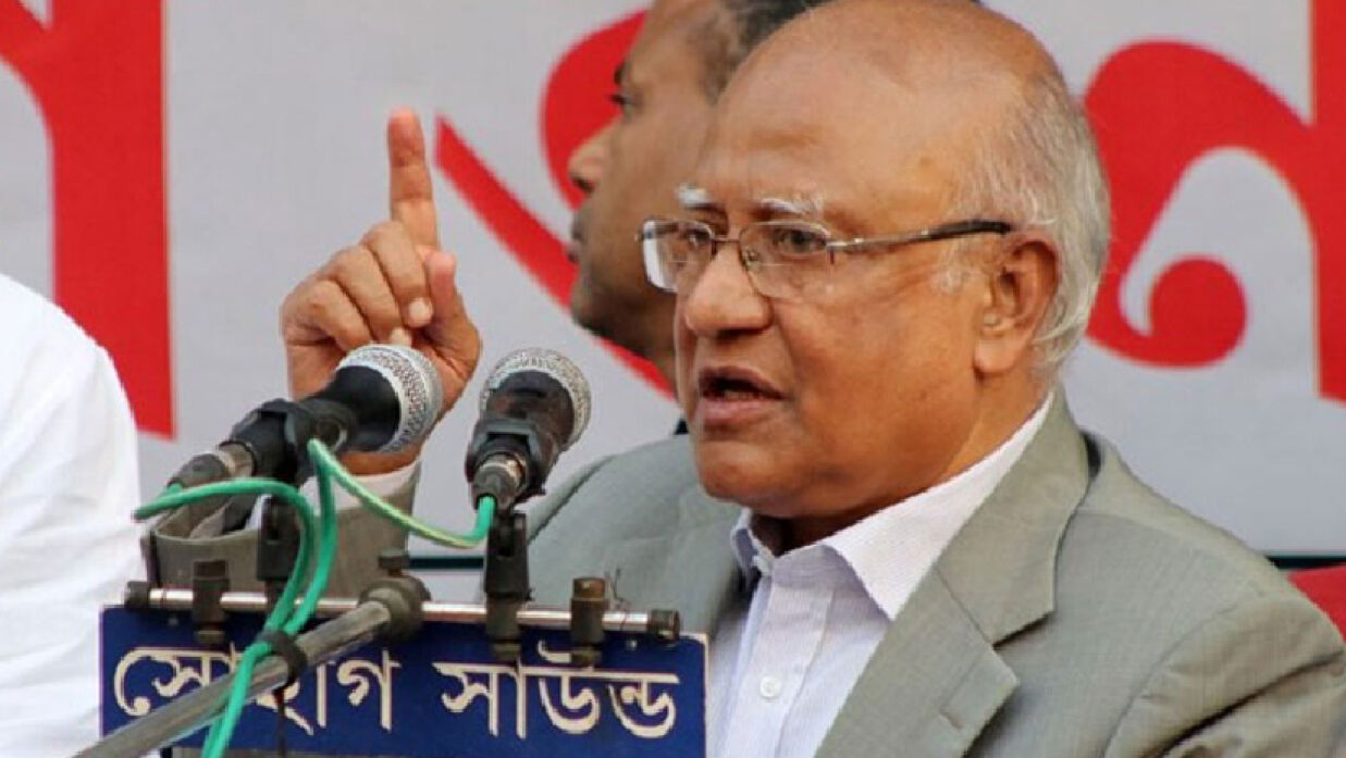 ড. খন্দকার মোশাররফ হোসেন