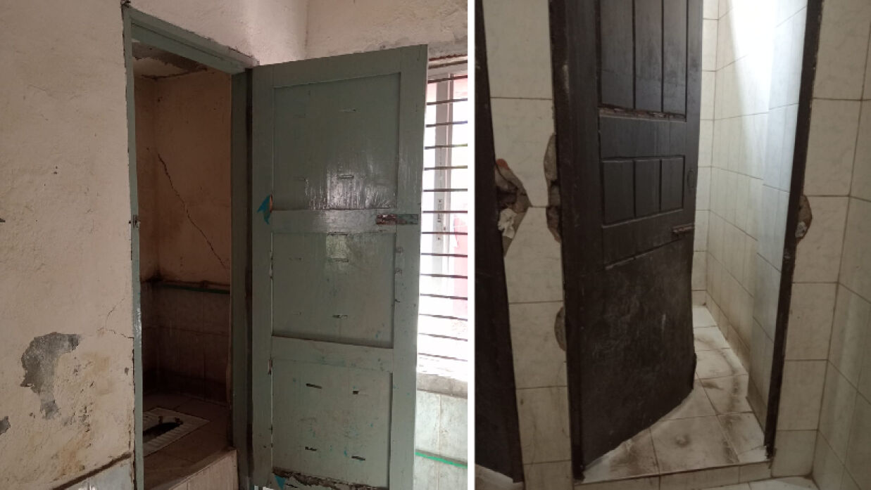 শৌচাগারের চিত্র