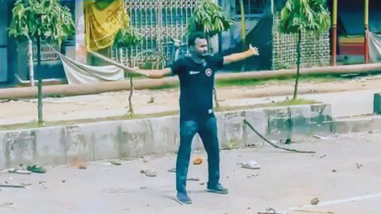 আবু সাঈদ