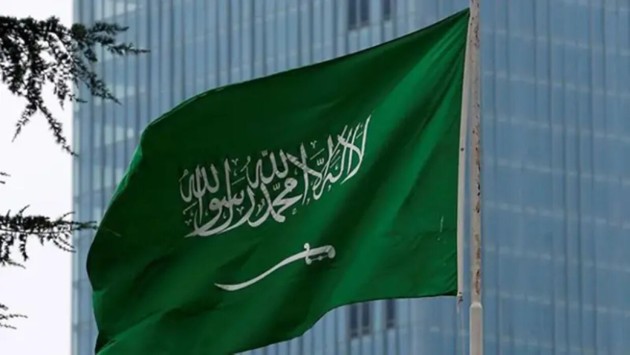 সৌদি আরব পতাকা