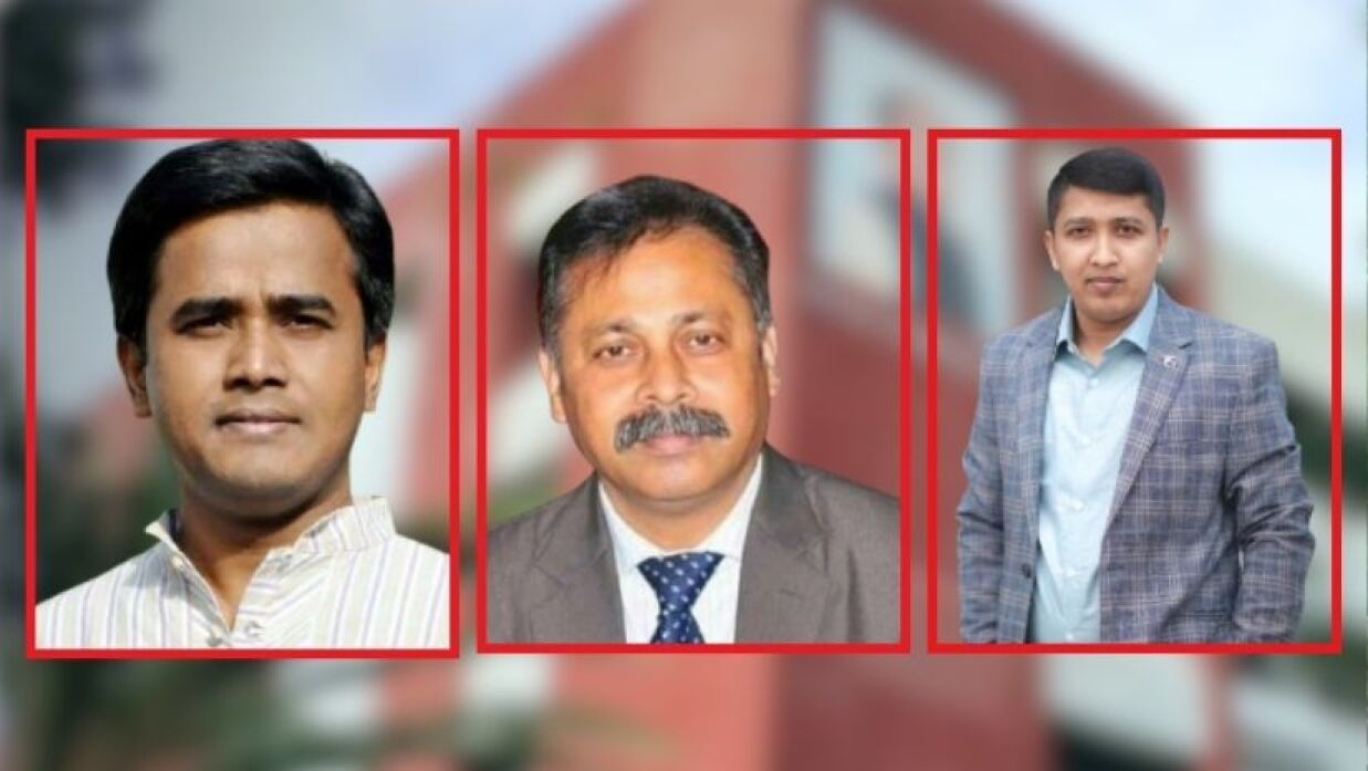 অধ্যাপক মফিজুর রহমান ও অধ্যাপক ড. এ এম আমজাদ এবং ছাত্রলীগ নেতা বাধন