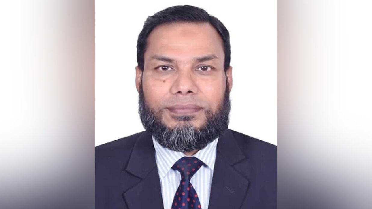 প্রফেসর ড. জি. কে. এম. মোস্তাফিজুর রহমান