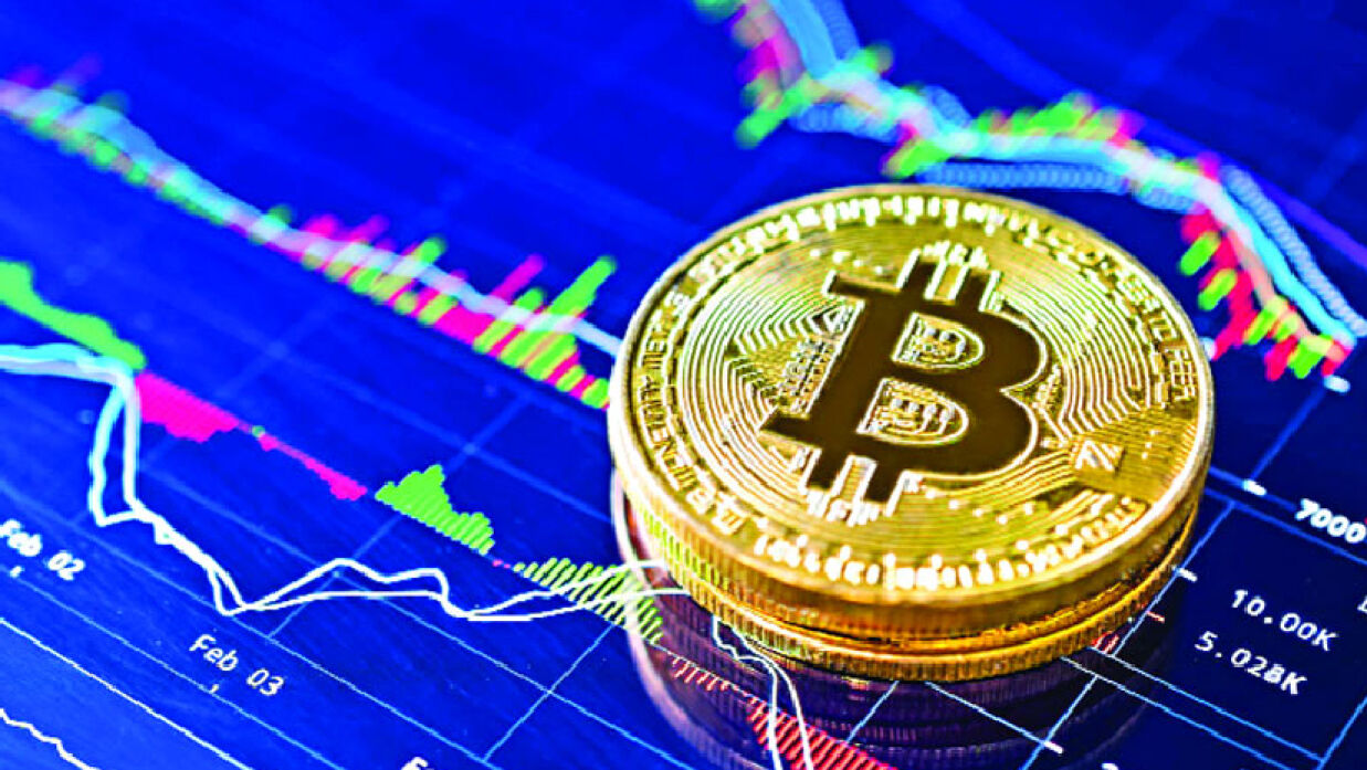 বিটকয়েন