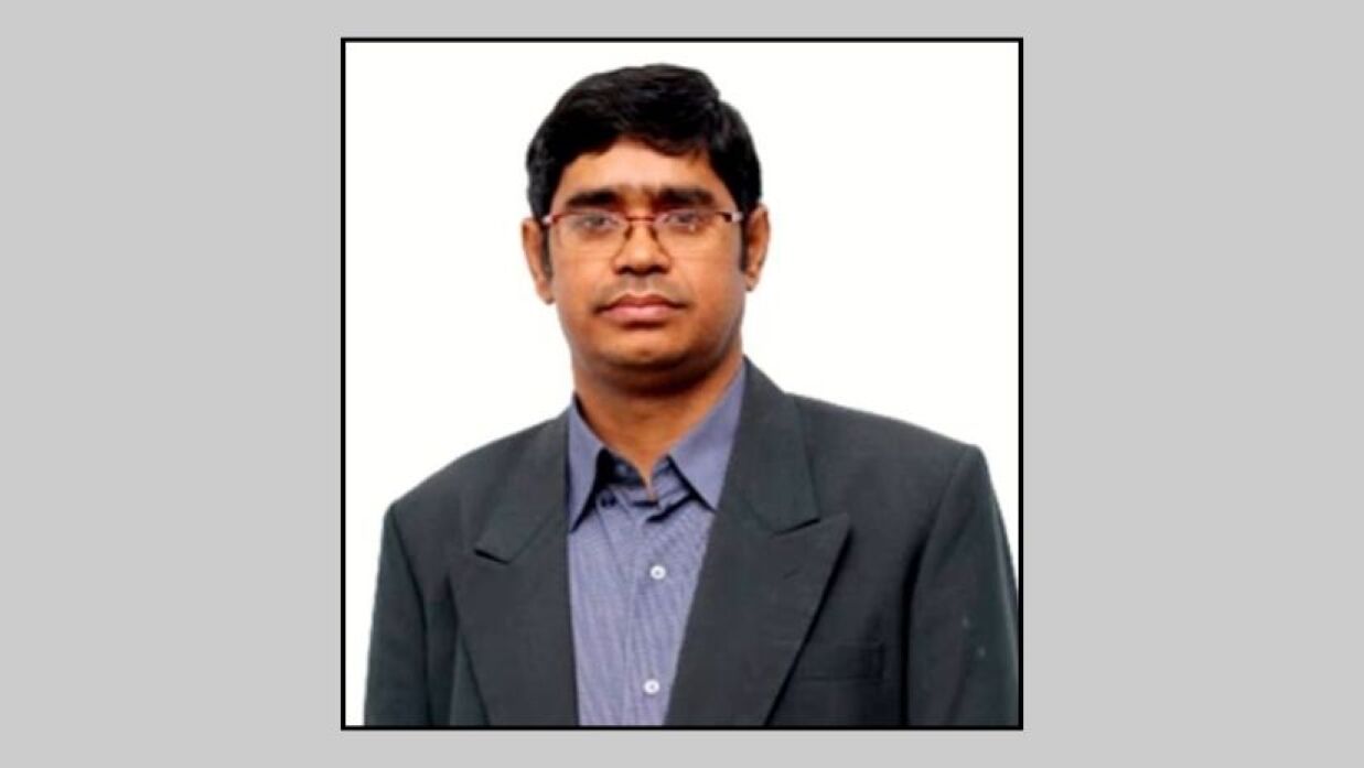 অধ্যাপক ড. মোহাম্মদ তাজ উদ্দিন