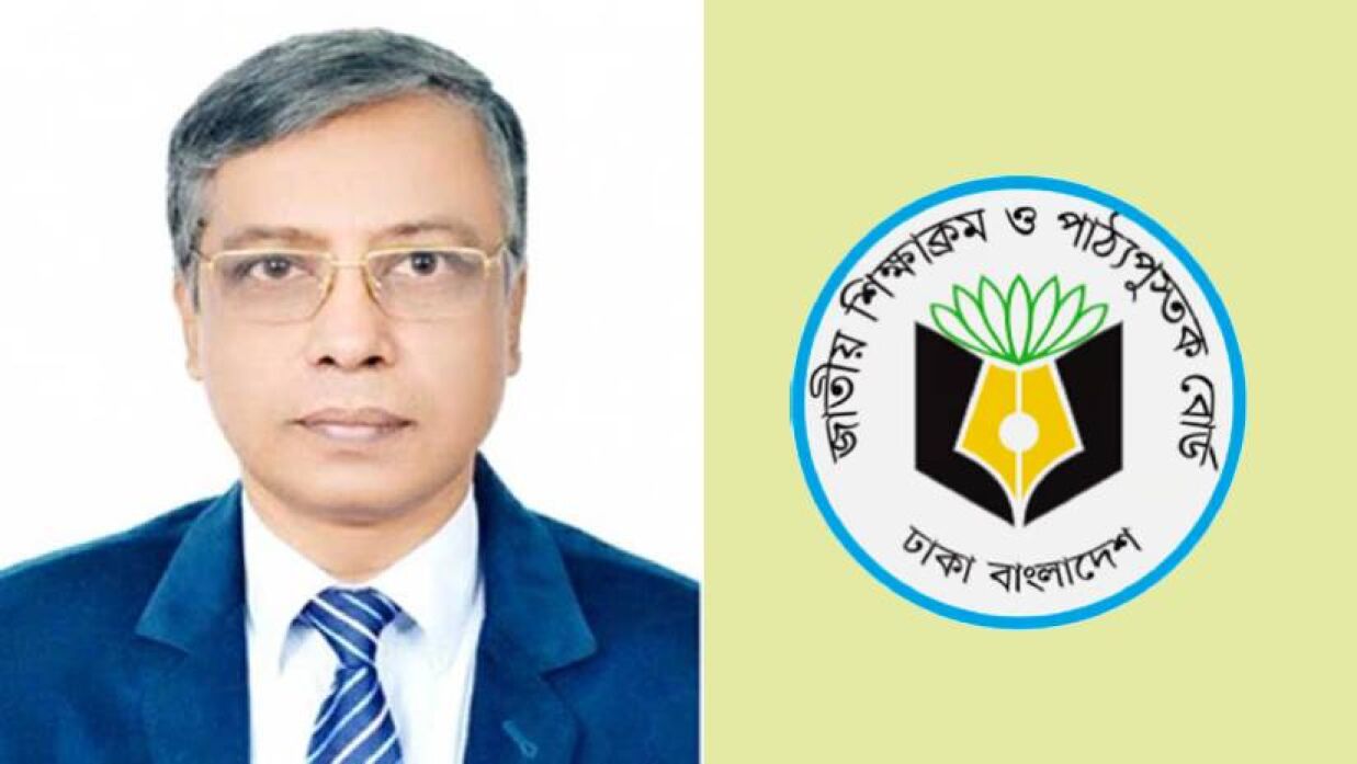 এ কে এম রিয়াজুল হাসান