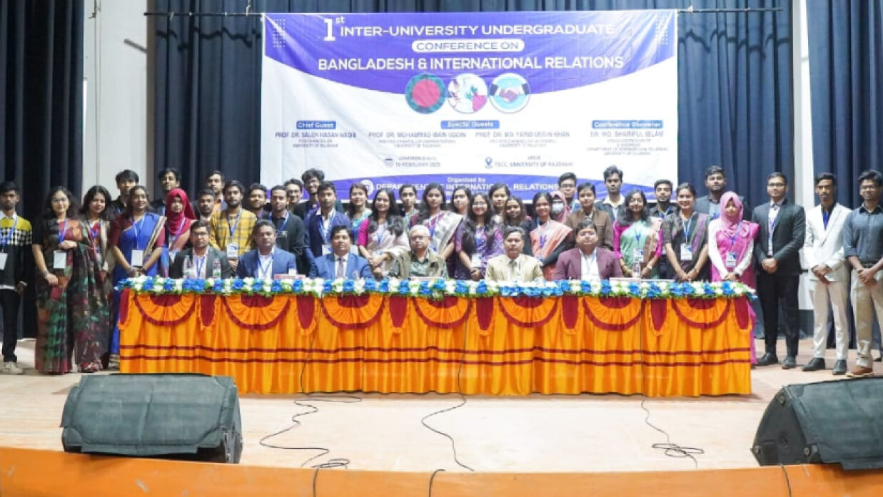 রাবিতে ‘বাংলাদেশ ও আন্তর্জাতিক সম্পর্ক’ শীর্ষক আন্ডারগ্র্যাজুয়েট কনফারেন্স অনুষ্ঠিত হয়