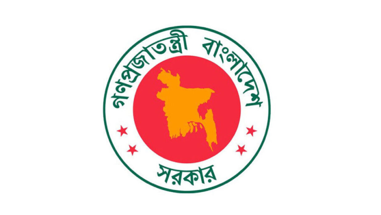 লোগো