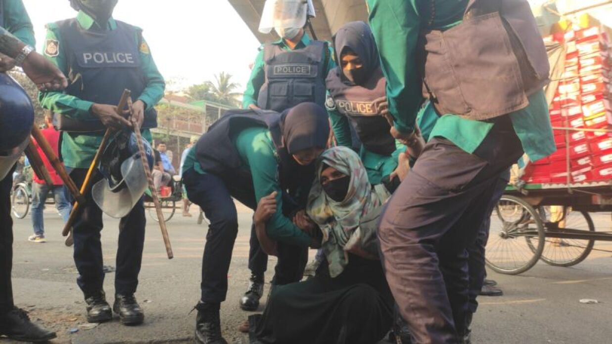 আটক করার দৃশ্য