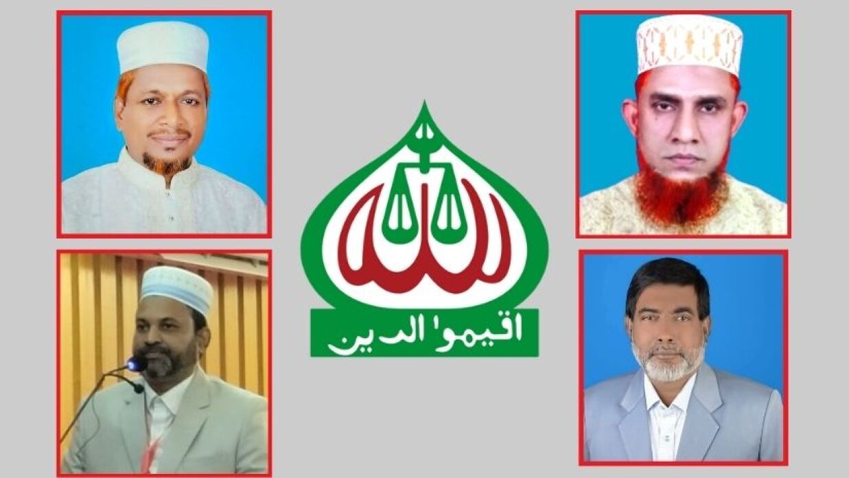 ৫ আসনে সম্ভাব্য প্রার্থী