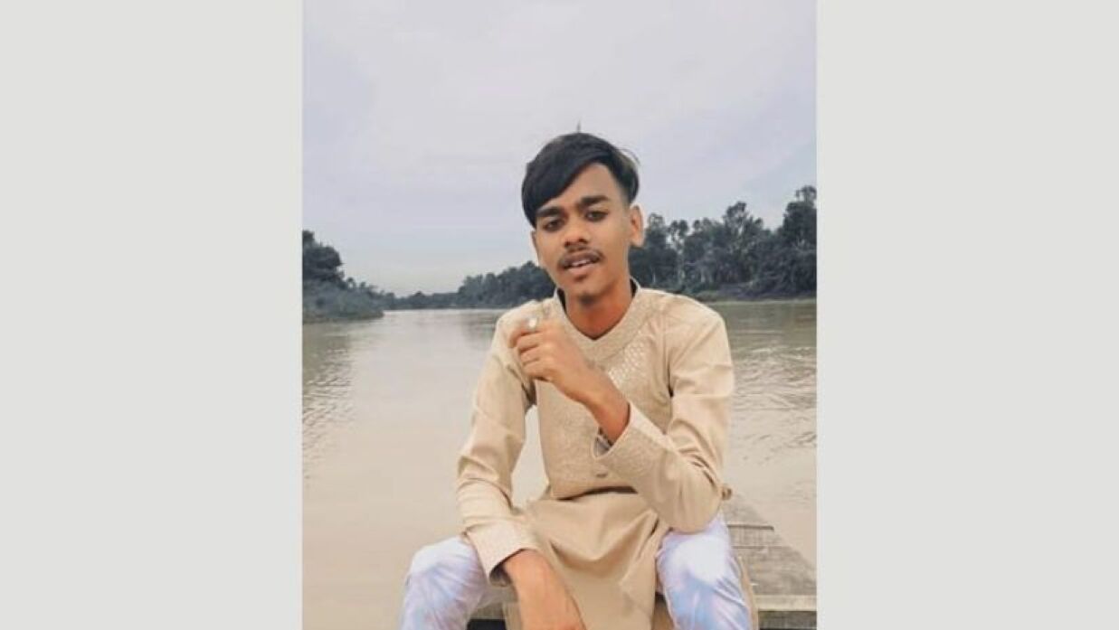 শহিদ আসিফুর রহমান 