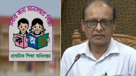 ‘প্রাথমিকের ৬৫০০ শিক্ষকের নিয়োগ পুনর্বিবেচনার জন্য আপিল করা হয়েছে’