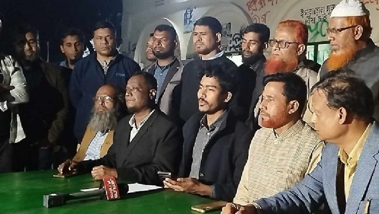 সংবাদ সম্মেলন